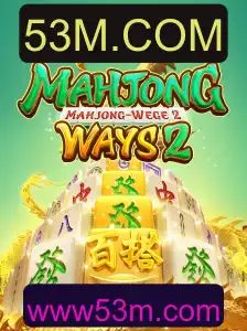 Descobrindo MahjongWays2: O Clássico Jogo de Azulejos com uma Reviravolta Moderna